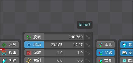 功能选择“移动”