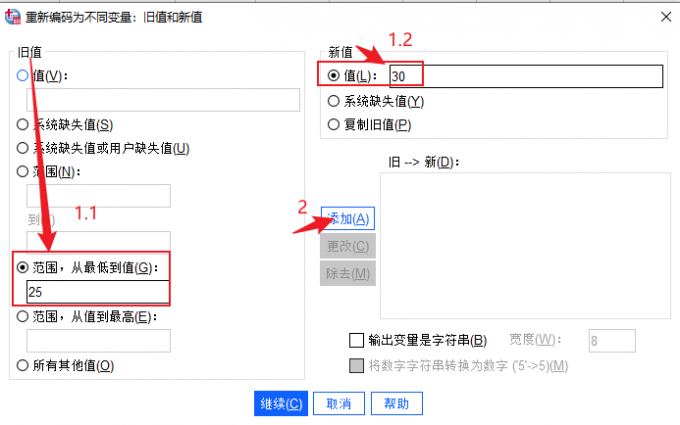 设置