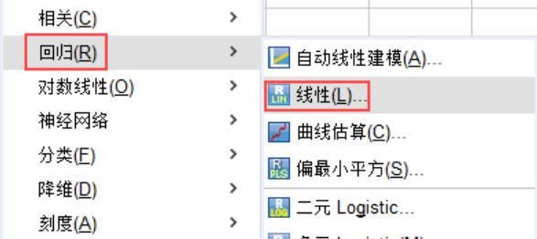 回归模块的线性选项