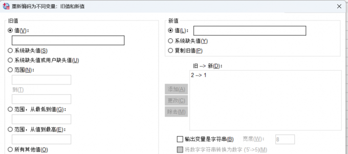 定义赋值规则
