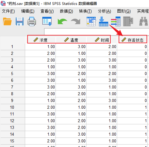 添加因变量