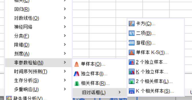 选择卡方