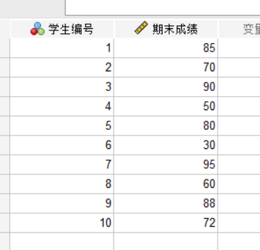 导入文件