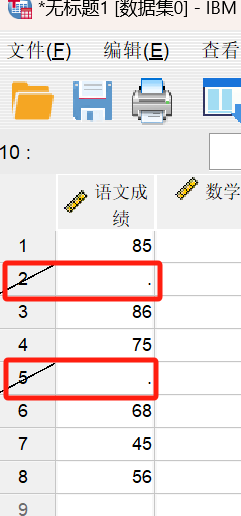 筛选出缺失数据