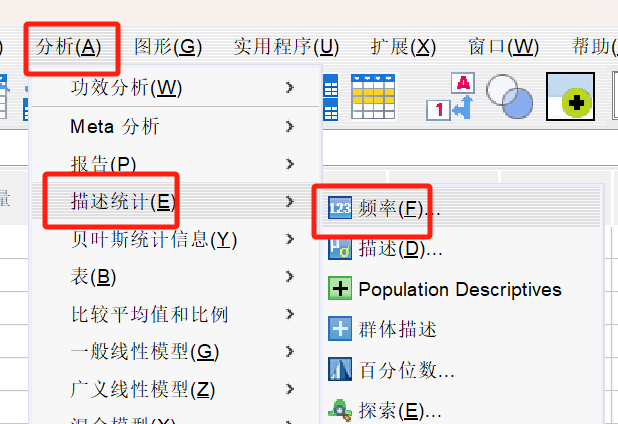 描述统计