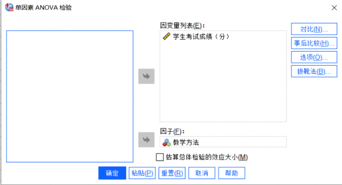 移动变量