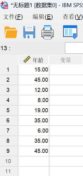 录入连续变量数据