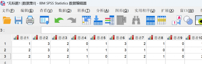 数据示例