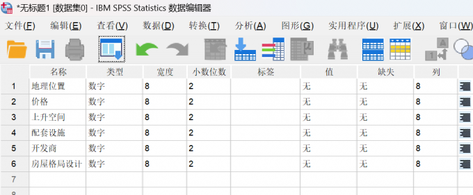 将选项设置为变量