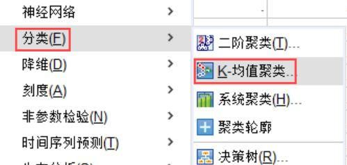 找到分类模块