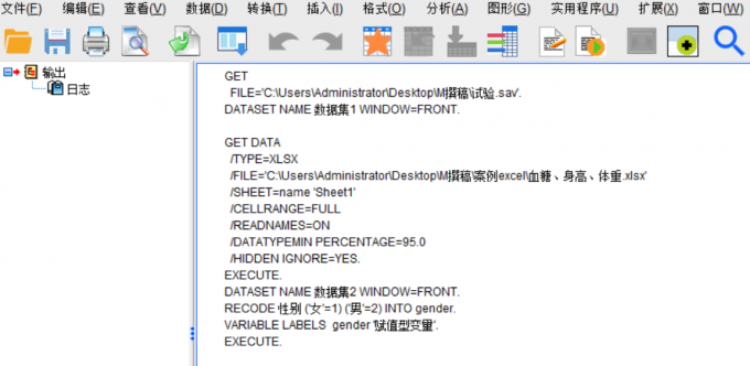 赋值的执行指令
