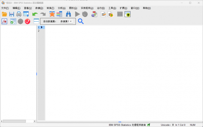 在语法界面中添加代码语言
