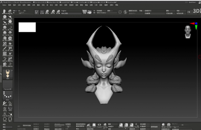 ZBrush建模