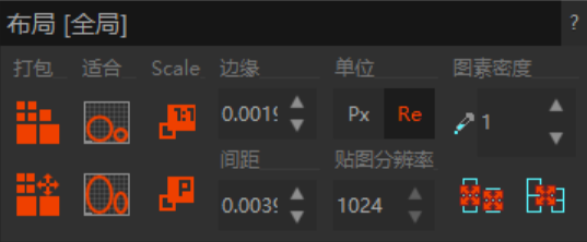 观察面板