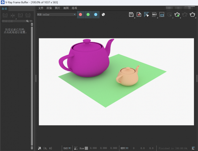 VRay渲染图与3DMAX的协调渲染
