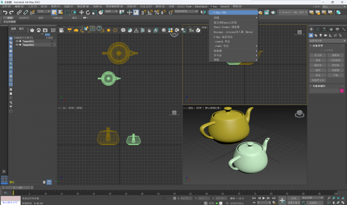 在3DMAX当中打开VRay渲染器工具