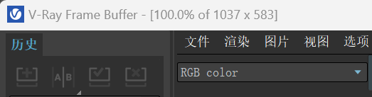 查看渲染的状态