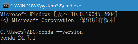 conda版本