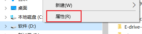 Anaconda安装在d盘不允许怎么解决 Anaconda安装just me与all users有什么区别