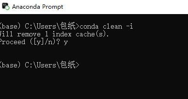 清除下载索引