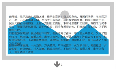 点击图标折叠效果预览