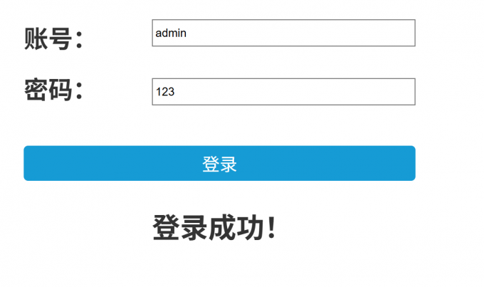 预览测试
