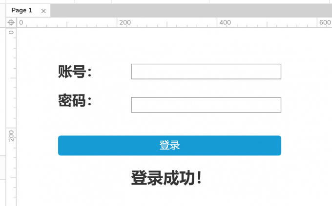 界面设计