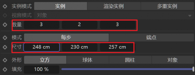 网格模式