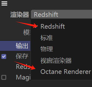 GPU渲染器