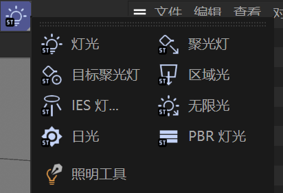 灯光不宜过多