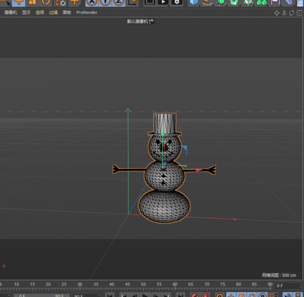 C4D角色绑定是什么 C4D角色绑定怎么用