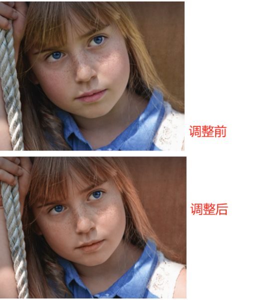 效果对比