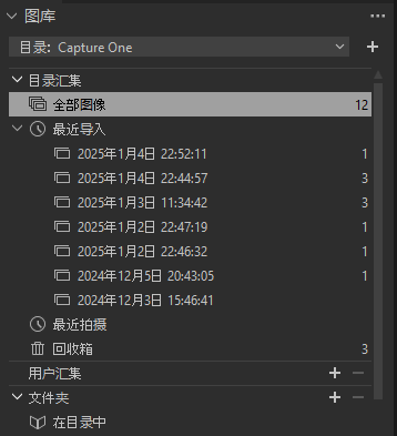 图库
