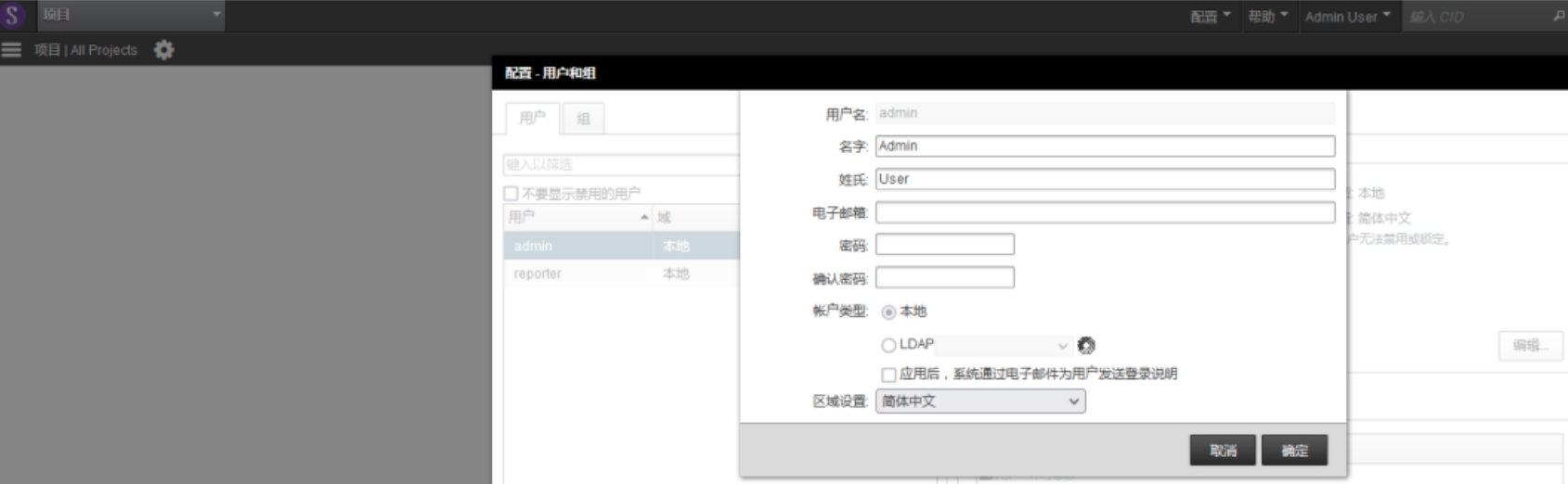 Coverity怎么做代码的安全分析 Coverity的安全分析有哪些重点