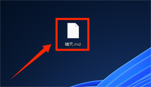 Cubase如何导入MIDI文件 Cubase导入MIDI文件后音色不对怎么办