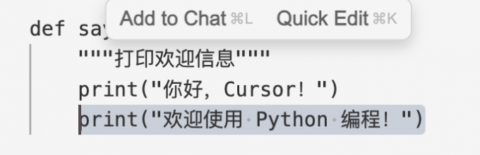 回退后代码