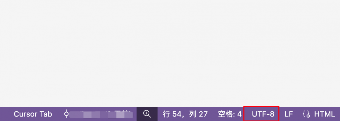 编码位置