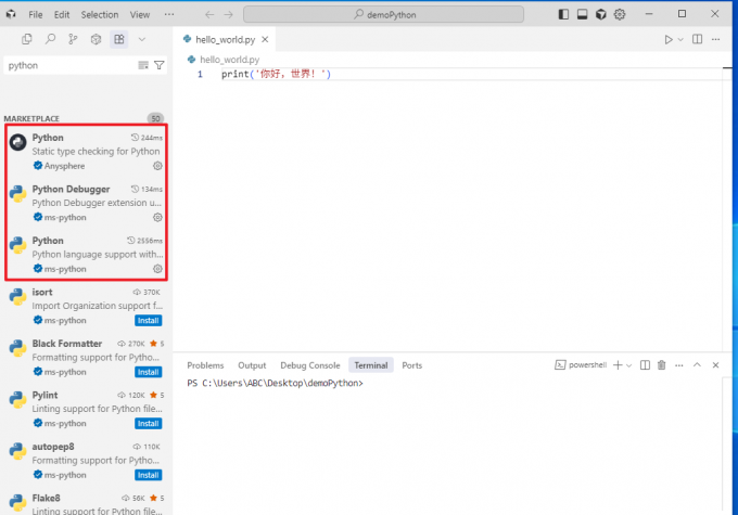 Cursor如何配置本地Python解释器 Cursor识别不到Python路径怎么手动添加