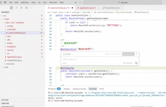 Cursor支持哪些语言的智能补全 Cursor补全内容不准确是模型没加载成功吗