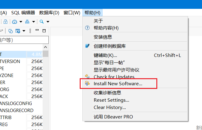 Install New Software