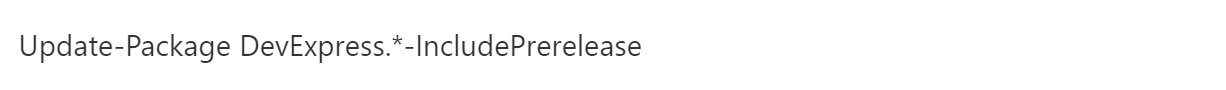 DevExpress控件库如何更新DevExpress控件详细讲解