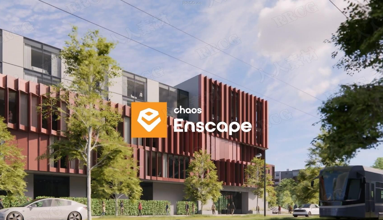 Enscape金属腐蚀效果   Enscape全息玻璃技术