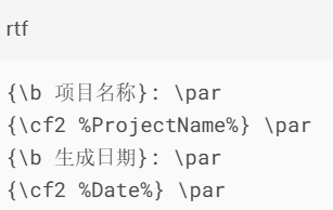 Enterprise Architect 怎么定制文档样式