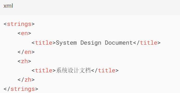 Enterprise Architect 文档自动化流水线