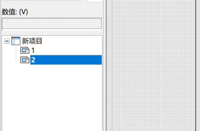 选定文件