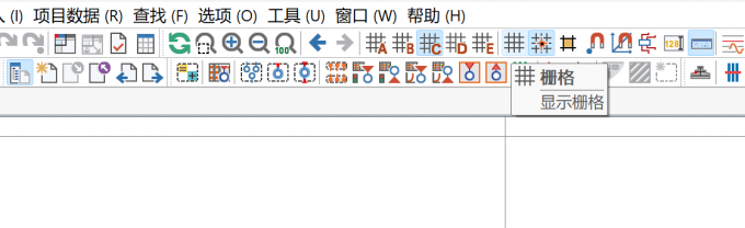 打开栅格