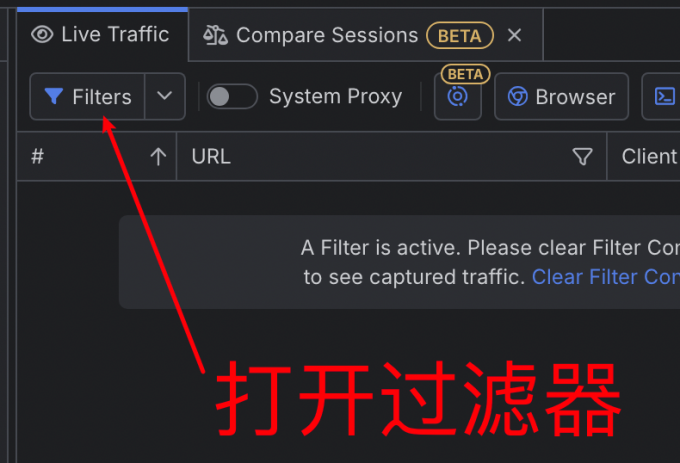 Fiddler如何设置只抓某个路径 Fiddler能压力测试吗