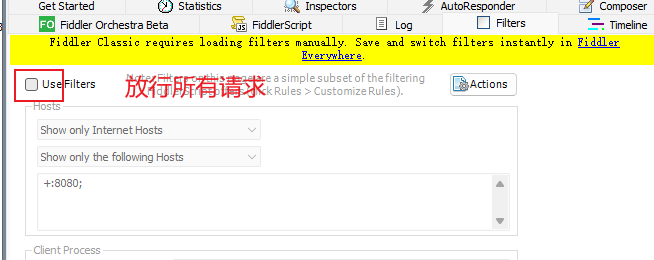 Fiddler如何保存会话记录 Fiddler怎么打开导出的SAZ文件