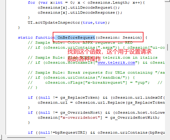 在CustomRules中找到OnBeforeRequest函数并修改