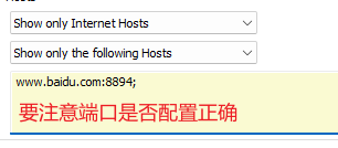 注意过滤规则是否正确